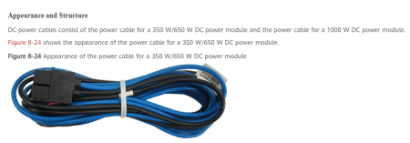 DC Power Cable for 350 W/650 DC power module 5m